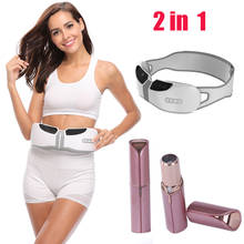 LASTEK 2 in 1 Ultrasonic Body Shaper Laser Slimming Belt Lose Weight Magnetic Therapy Device + Lipstick Shape Electric Epilator 2024 - buy cheap