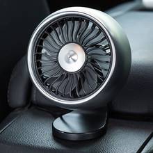 Электрический автомобильный вентилятор для автомобильного вентиляционного отверстия, автомобильный Мощный охлаждающий воздушный вентилятор C6UB 2024 - купить недорого