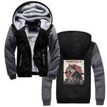 Sudadera con capucha de huskylli siberiano para hombre, ropa de calle gruesa para mantener el calor, regalo para amantes de los perros, Harajuku, moda de invierno 2024 - compra barato