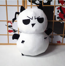 Anime Mairimashita! Iruma-kun Suzuki Iruma Familiar Cosplay Cute Plush Stuffed Doll Cushion Pillow Cartoon Student Toy 30x20cm 2024 - buy cheap