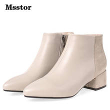 Pointed Toe Black Boots Women Sewing Concise Fashion Office Shoes Woman Winter Shoes Short Plush Zipper Winter Women Ankle Boots 2024 - buy cheap