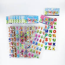 12folhas de adesivo de letras do alfabeto para crianças, adesivos fofos de carta do alfabeto do desenho animado 3d para aprendizagem da memória, brinquedo de memória 2024 - compre barato