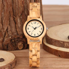Relógio de quartzo de madeira feminino, relógio vintage marrom, pulseira simples, pequeno, redondo, com números arábicos, presentes de aniversário para meninas 2024 - compre barato