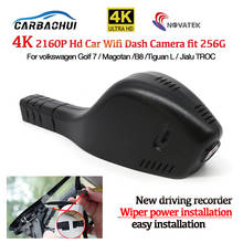 Câmera filmadora automotiva, gravador de vídeo para carros, em hd 4k 2160p, plug and play, dvr, para volkswagen golf 7/magotan/b8/tiguan l/jialu troc 2024 - compre barato