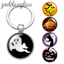 Happy Halloween horrifying images ghost pumpkin glass cabochon keychain Bag Car key chain Ring Holder Charms keychains for Gifts 2024 - buy cheap