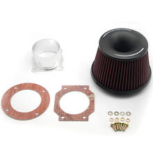 Universal Car Vehicle Intake Air Filter 75mm Dual Funnel Adapter Air Cleaner Protect Your Piston With Logo 2024 - buy cheap