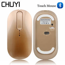CHUYI Wireless Bluetooth 4.0 Mouse Rechargeable Silent Optical Gaming Ultra-thin Mause 1600 DPI Computer Office Mice For Laptop 2024 - buy cheap
