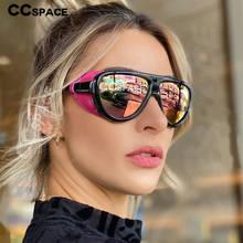 Солнцезащитные очки с защитой от ветра и змеиной кожи для мужчин и женщин, поляризационные Модные Винтажные UV400 с защитой от ультрафиолета, 46132 2024 - купить недорого
