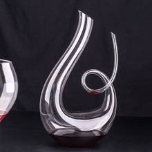European style snail red wine pouring set transparent crystal high foot wine glass 2024 - buy cheap