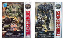 Hasbro Transformers Navigator V Level Hound Optimus Prime Megatron, figura de acción, juguetes, figuras de modelo de Anime para niños, regalo para niños 2024 - compra barato