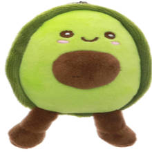 Green SIZE 10CM Plush Stuffed Toy , Keyring Chain Plush TOY , Gift BAG Pendant 2024 - buy cheap