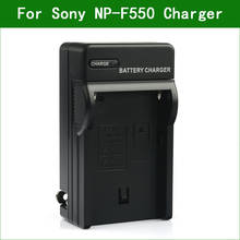 Lanfulang NP-F550 NP F550 батарея для цифровой камеры зарядное устройство для Sony DCR-TRV210 DCR-TRV58 DCR-TV900 DCR-VX1000 VX2000E 2024 - купить недорого