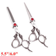 5.5 6 440C Hair Scissors Professional High Quality Barber Scissor Thinning Hairdressing Scissors Cutting Shears Hairdresser 9007 2024 - buy cheap