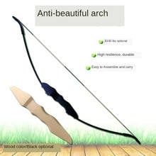 30/40lbs Hot Sale Archery Building Bow Recurve Beautiful Archery Hall Shooting Archery Hall Competition Training Hunting Bow 2024 - buy cheap