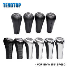For BMW 1 3 5 6 Series E46 E53 E60 E61 E63 E65 E81 E82 E83 E87 E90 E91 E92 X1 X3 X5 M Gear Stick Shift Knob Head 5 6 Speed 2024 - buy cheap