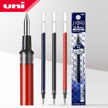 8Pcs Japan UNI UMR-1 neutral refill 0.28 / 0.38 / 0.5mm large capacity UM-151 original refill writing smooth student stationery 2024 - buy cheap
