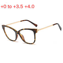 Moda gato progressivo lente multifocal óculos de leitura mulher presbiopia hyperopia bifocal óculos de sol fotocromática sunglasse nx 2024 - compre barato