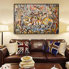 "Pasiphae" By Jackson Pollock Canvas Painting Abstract Artwork Poster Picture Wall Art Decor Room Decor Aesthetic 2024 - buy cheap