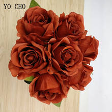 7 голов/Букет Маленькие розы Искусственные цветы шелковые розы букет поддельные цветы Свадебный домашний стол ваза декор искусственные розы цветы 2024 - купить недорого