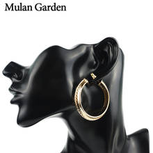 M & g círculo do vintage grande brincos de argola de ouro para as mulheres grandes brincos redondos moda jóias das mulheres acessórios brincos jóias presente 2024 - compre barato