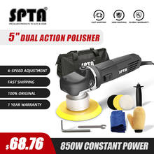 SPTA Dual Action Polisher Polishing Machine Auto Buffing Machine Set 230V/850W Car Grinding Apparatus Floor Polishing Tools Kit 2024 - buy cheap