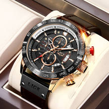 Lige-relógio masculino quartzo com data, modelo de luxo, marca superior, esportivo, com cronógrafo 2024 - compre barato