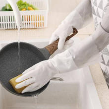 2 шт средство для мытья посуды, очищающие перчатки резиновые ручной насос для мытья посуды перчатки для мытья чистки одежды Goves для посуды Инструмент для чистки кухни 2024 - купить недорого