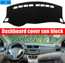 For Nissan Pulsar / Sylphy B17 Sedan 2013 - 2017 Car Dashboard Cover Mat Pad Interior Sun Shade Instrument Carpet Accessories 2024 - buy cheap