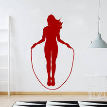 Наклейки на стену с изображением девочки, школьная гимнастика, классная комната, окно, Настенная декоративная веревка, спортивное украшение, виниловая художественная Наклейка на стену Z615 2024 - купить недорого