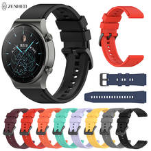 Ремешок силиконовый для Huawei Watch GT2 Pro, сменный Браслет для наручных часов Huawei Honor Watch GS Pro/Honor Magic Watch 2 46 мм, 22 мм 2024 - купить недорого