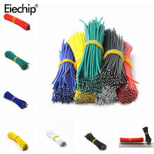 120PCS/Set 24AWG Tin-Plated Breadboard PCB Solder Cable 24AWG 8cm Fly Jumper Wire Tin Conductor Wires 1007-24AWG Connector Wire 2024 - buy cheap