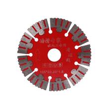 125mm Saw Blade Dry Cut Disc Super Thin for Marble Concrete Porcelain Tile Granite Quartz Stone fit for Cutters Cutting Machines 2024 - buy cheap
