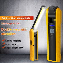 15W Led Work Light Portable COB Worklight Lamp Work Lamp Werklamp Flashlight XPE Working Light Searchlight USB Rechargeable 2024 - buy cheap