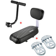 Asiento trasero de bicicleta para llevar niños, funda de plástico para sillón de bici, color negro 2024 - compra barato