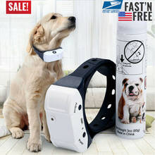 Dog Trainings Stop Barking Rechargeable Citronella Dog Collar Anti Bark Train Mist Spray Dog Supplies 2024 - купить недорого