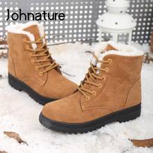 Johnature-Botas de nieve planas para mujer, zapatos cálidos de felpa con cordones y punta redonda, con costura concisa, con plataforma al tobillo, invierno, 2021 2024 - compra barato