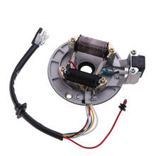 Motorcycle ATV Ignition Stator Coil Magneto 2 Pole for 110cc Motorcycle 2024 - buy cheap