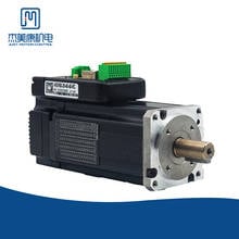 JMC NEMA24-servomotor integrado CANopen Modbus, controlador con codificador de Línea 400 para Kits de máquina CNC, 1000 W, 1.27N.M, 48V 2024 - compra barato