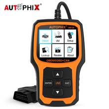 Autophix OM126 OBDII Automotive Scanner Auto Car Code Reader Engine Scanner Fault Code Reader with Russian OBD2 Diagnostic Tool 2024 - buy cheap