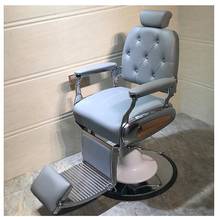 Cadeira de cabeleireiro, retrô, com corte de cabelo, pode ser elevada e abaixada para colocar para baixo, cadeira de salão de beleza, tolerante 2024 - compre barato