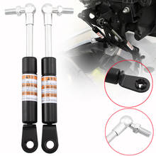 Motorcycle Struts Arms Lift Supports Shock Absorbers Lift Seat Fit For YAMAHA T-MAX 530 2012-2018 2024 - buy cheap