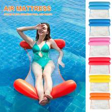 Colchão de ar inflável para verão, cadeira com almofada de dormir flutuante para piscina, praia e piscina 2024 - compre barato