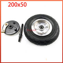 Freio pneumático para scooter elétrica, 200x50, 8 polegadas, com freio de expansão, alumínio, roda de freio 2024 - compre barato