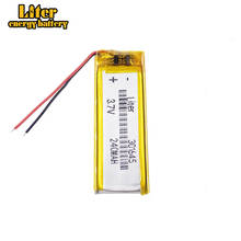 3.7V 240mAh 301645 Lithium Polymer Li-Po li ion Rechargeable Battery cells For Mp3 MP4 MP5 GPS mobile bluetooth 2024 - buy cheap