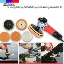 4 3 inch Car Polisher Polishing Buffing Sponge Pad Kit For Bmw F47 F25 F97 F26 F15 F85 F16 F86 M3 M4 M5 X3 X4 X5 X6 X2 X7 G07 X1 2024 - buy cheap