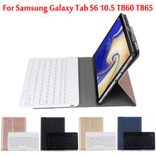 Capa para tablet com teclado bluetooth, sem fio, capa para teclado samsung galaxy tab s6 10.5 t860 t865 2024 - compre barato