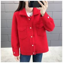 Women 2020 Spring Autumn Artificial Mink Cashmere Sweater Coat Female Solid Color Casual Cardigans Knit Full Sleeve Soft Top G57 2024 - buy cheap