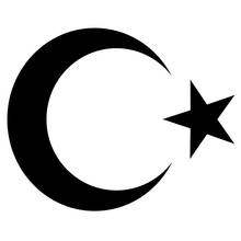 Adesivo emblema nacionais da turquia, lua & estrela, bandeira turca, para motocicletas, decalques de vinil pvc, 15cm * 12cm kk, imperdível 2024 - compre barato