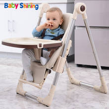 Bebê brilhante cadeira de jantar crianças cadeira de alimentação dobrável cadeira de jantar cadeira de mesa de jantar multi-funcional assento de fezes de criança 2024 - compre barato