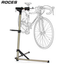 Suporte de reparo de bicicleta dobrável, suporte de liga de alumínio para bike, profissional, ferramentas para reparo de bicicleta, armazenamento 2024 - compre barato